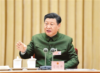 统一思想认识  强化使命担当  狠抓工作落实——努力开创一体化国家战略体系和能力建设新局面